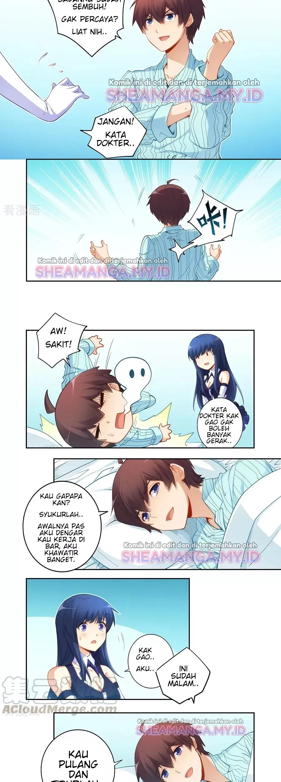 I Am Gao Fu Shuai Chapter 58 - Halaman 3