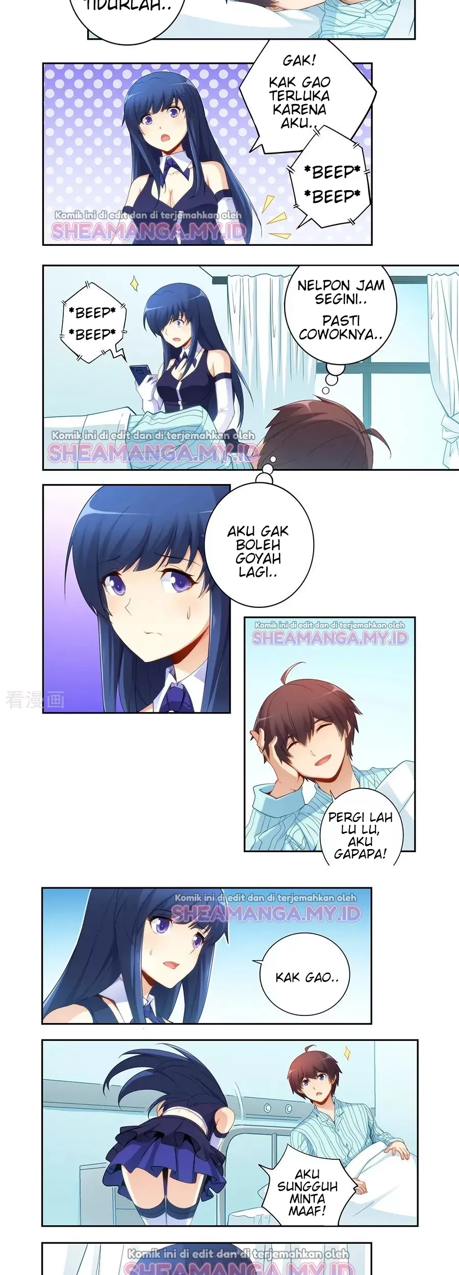 I Am Gao Fu Shuai Chapter 58 - Halaman 4