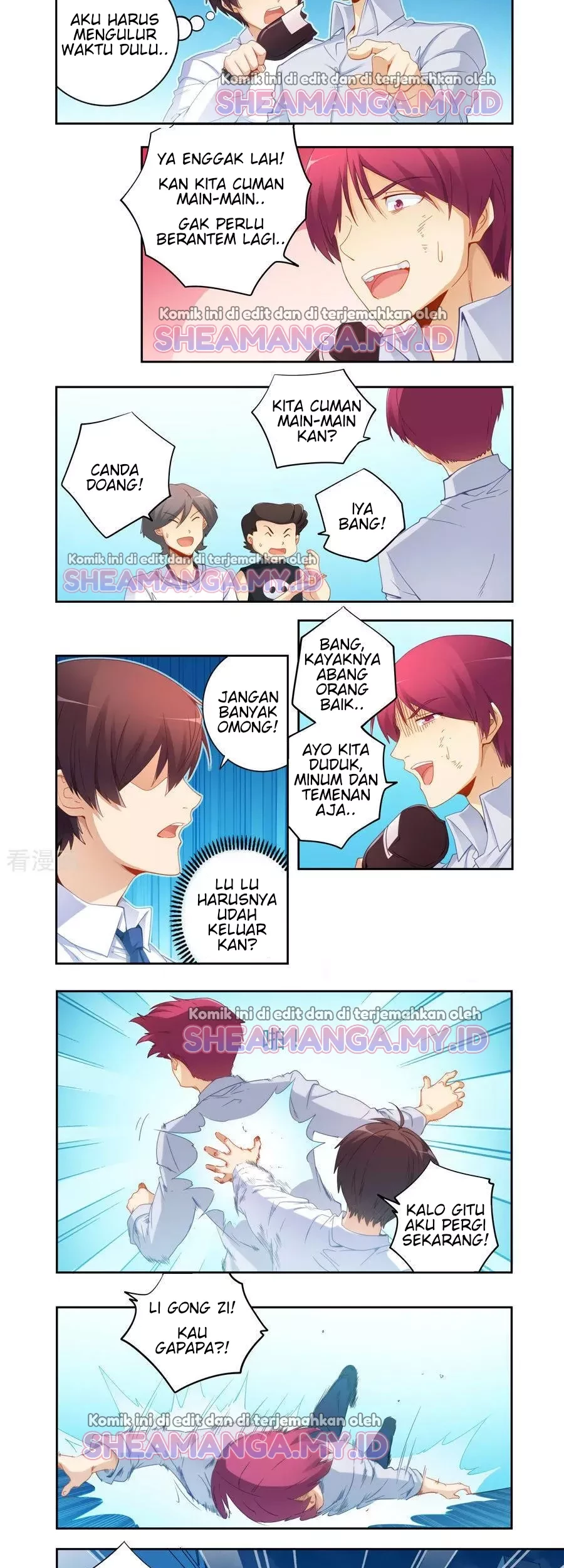 I Am Gao Fu Shuai Chapter 57 - Halaman 4