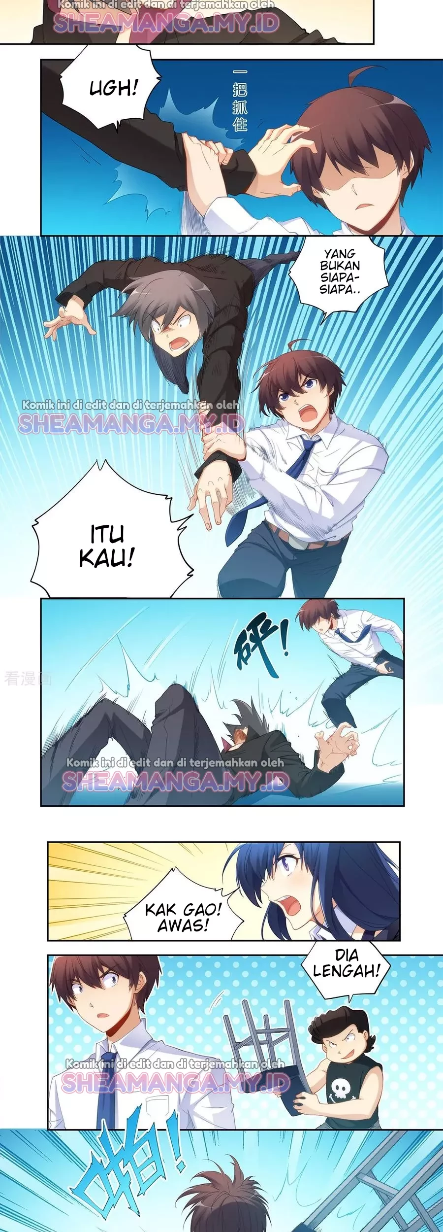 I Am Gao Fu Shuai Chapter 56 - Halaman 4