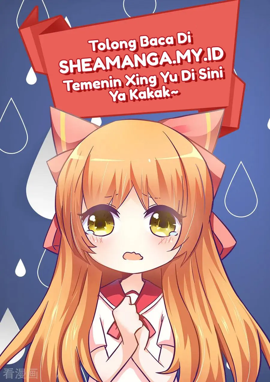 I Am Gao Fu Shuai Chapter 53 - Halaman 9