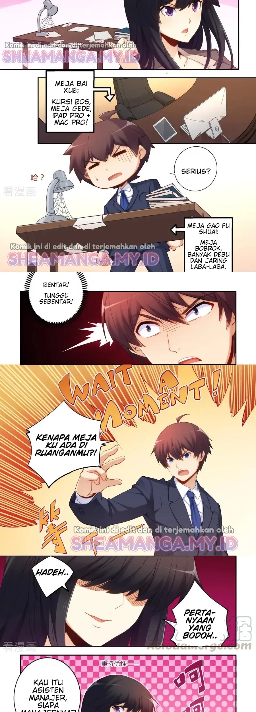 I Am Gao Fu Shuai Chapter 52 - Halaman 3