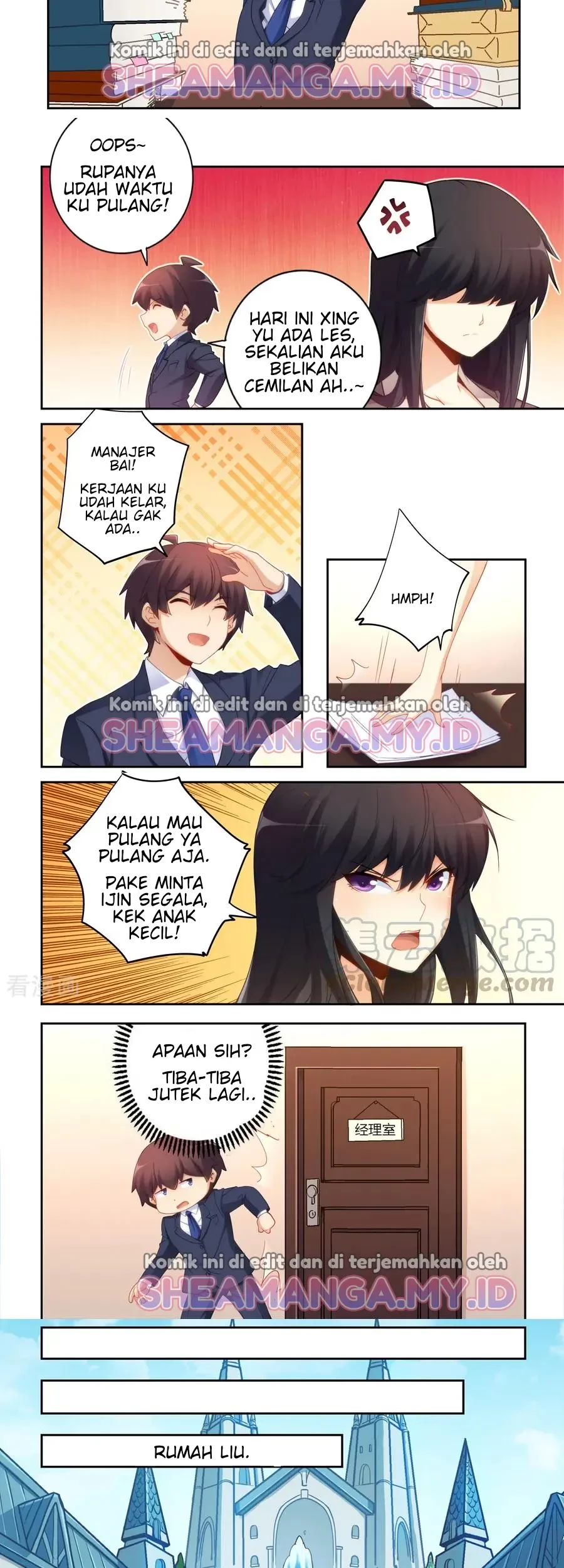 I Am Gao Fu Shuai Chapter 52 - Halaman 6