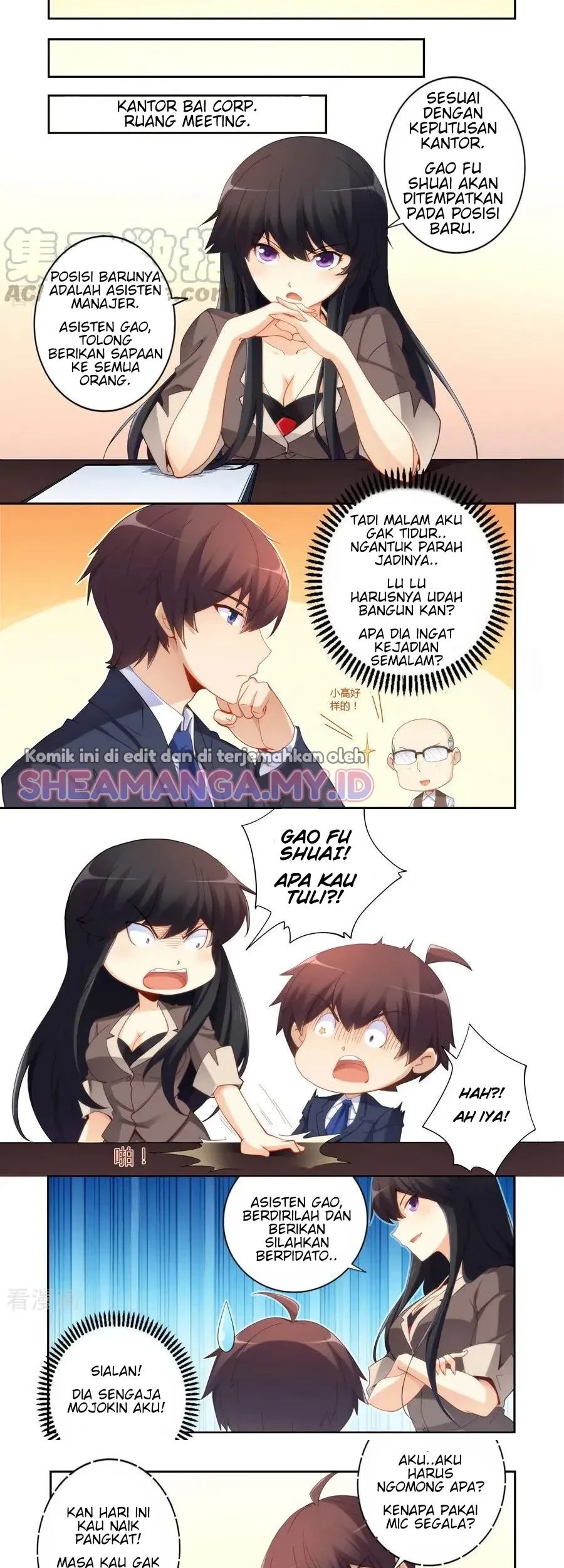 I Am Gao Fu Shuai Chapter 51 - Halaman 5