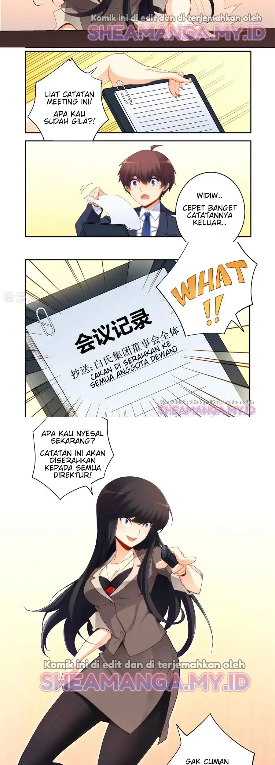 I Am Gao Fu Shuai Chapter 51 - Halaman 8