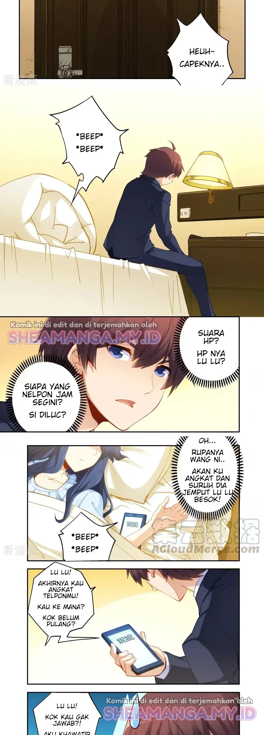 I Am Gao Fu Shuai Chapter 50 - Halaman 7