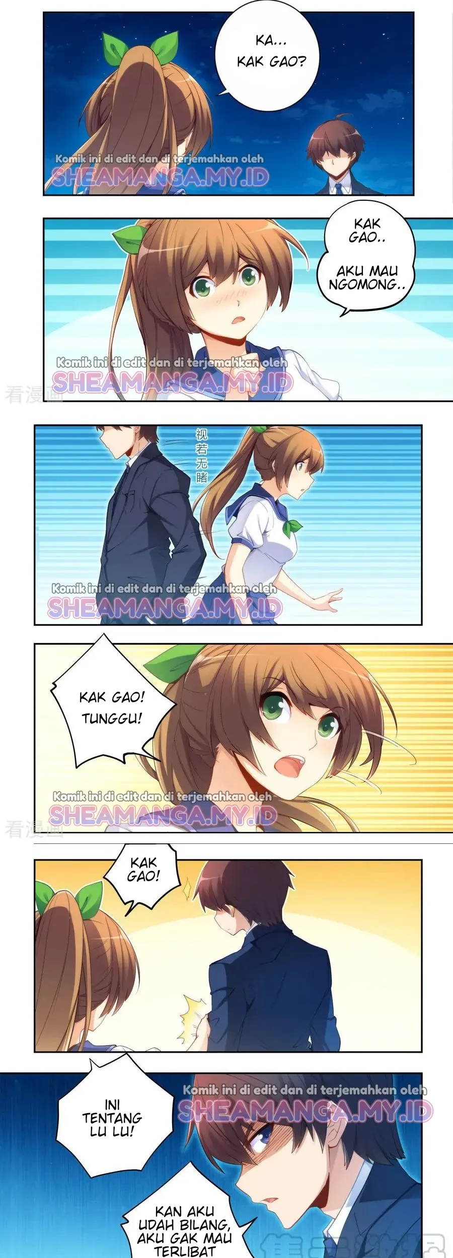 I Am Gao Fu Shuai Chapter 49 - Halaman 3