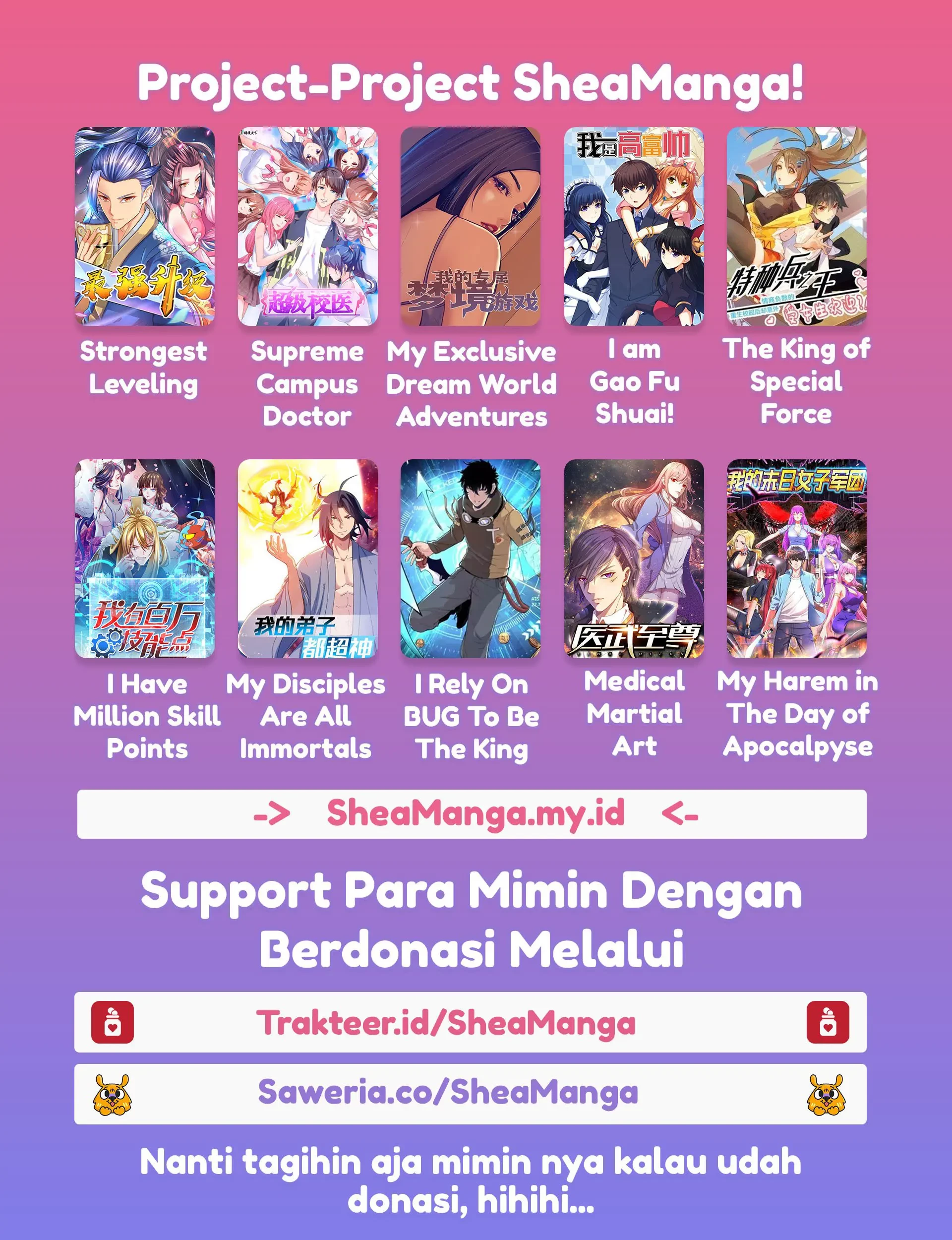 I Am Gao Fu Shuai Chapter 48 - Halaman 12