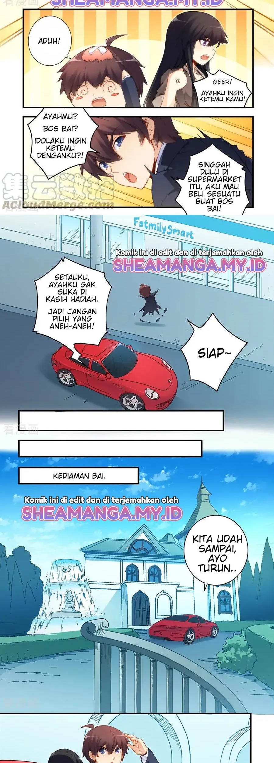 I Am Gao Fu Shuai Chapter 47 - Halaman 3