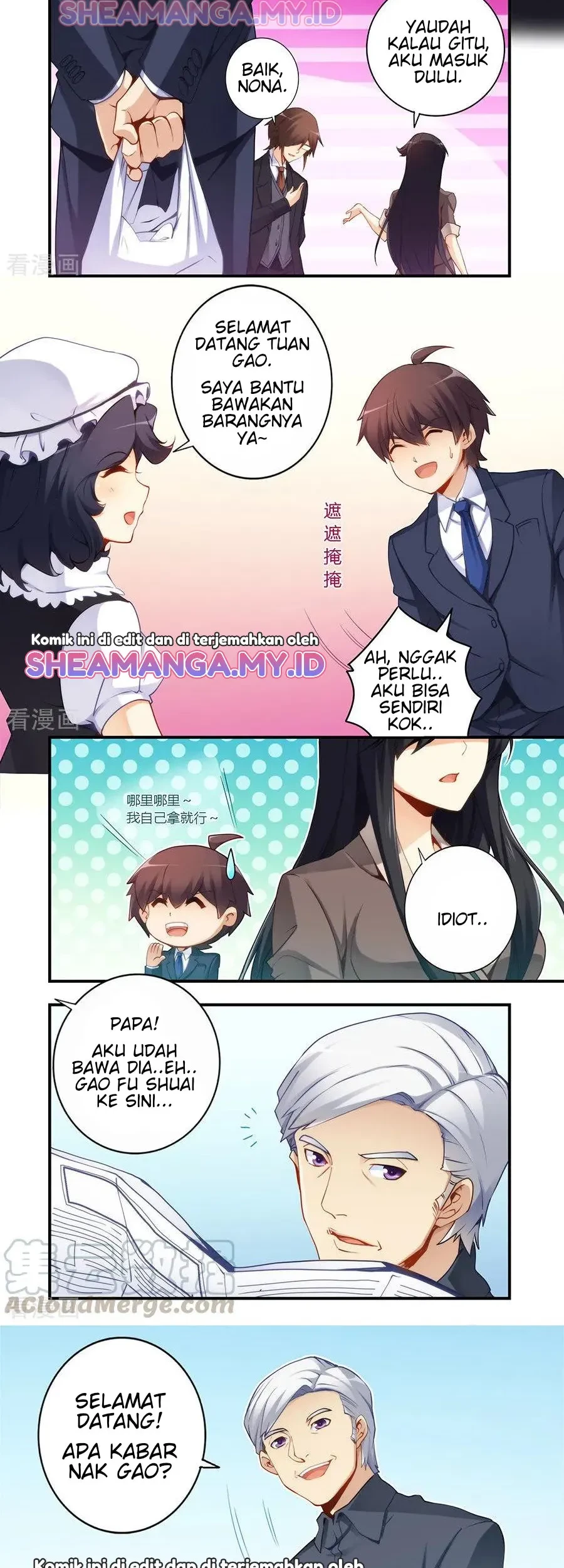 I Am Gao Fu Shuai Chapter 47 - Halaman 5