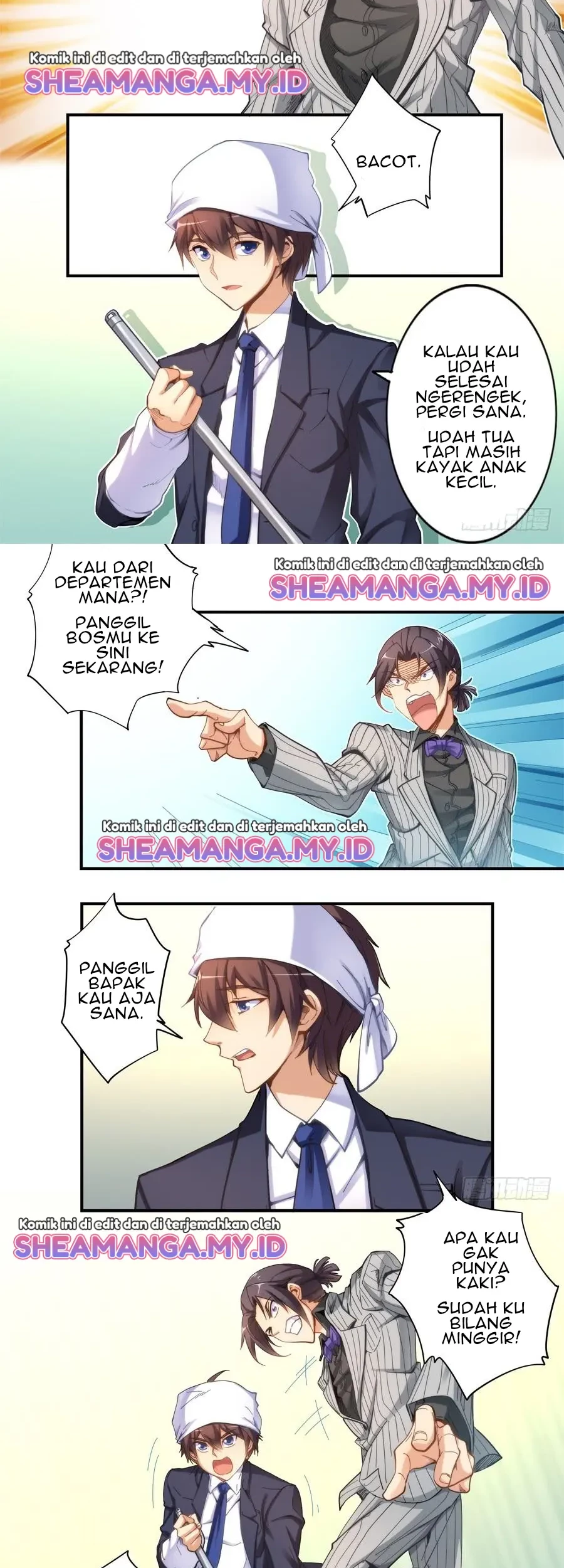 I Am Gao Fu Shuai Chapter 16 - Halaman 3