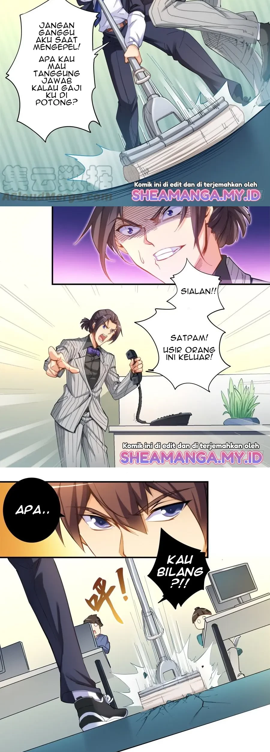 I Am Gao Fu Shuai Chapter 16 - Halaman 4