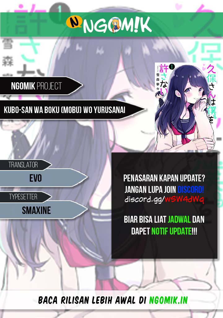 Komik Kubo-san wa Boku (Mobu) wo Yurusanai Chapter 44 gambar 1