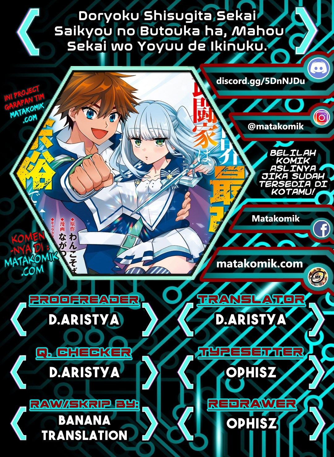 Manga Doryoku Shisugita Sekai Saikyou no Butouka ha, Mahou Sekai wo Yoyuu de Ikinuku Chapter 19 gambar 2