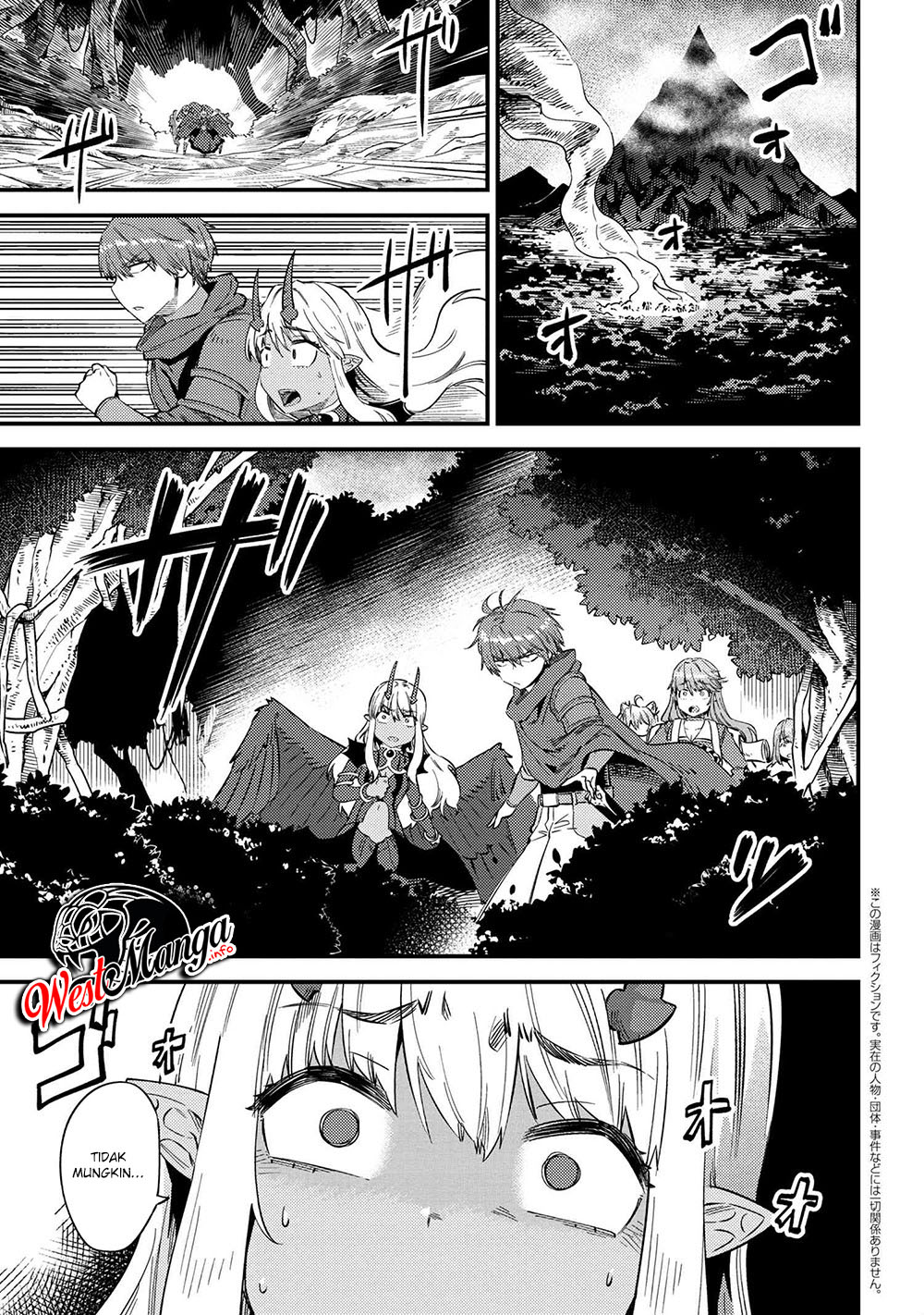 Manga Kaifuku Jutsushi Yarinaoshi: Sokushi Mahou to Skill Copy no Chouetsu Heal Chapter 34.1 gambar 2