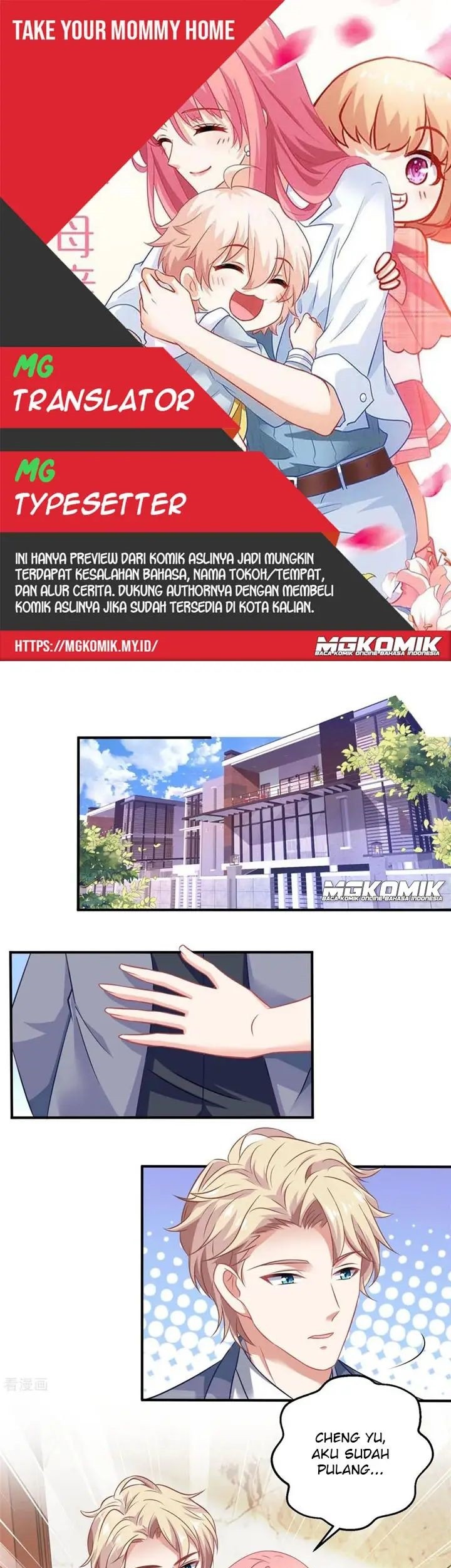 Komik Take Your Mommy Home Chapter 229 gambar 1