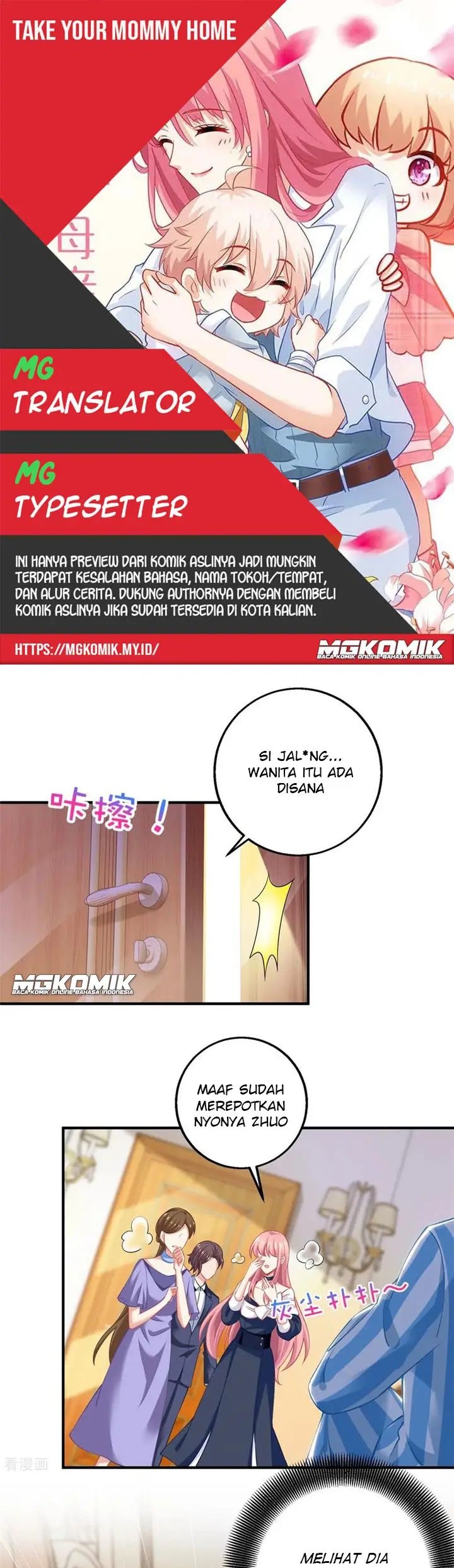 Komik Take Your Mommy Home Chapter 228 gambar 1