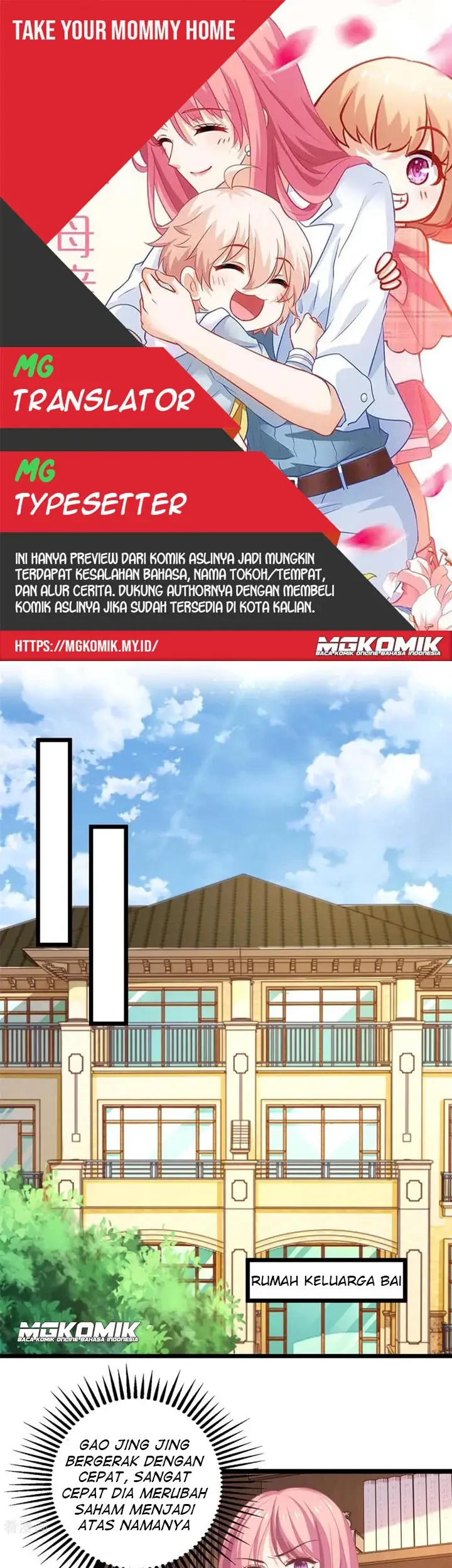 Komik Take Your Mommy Home Chapter 227 gambar 1