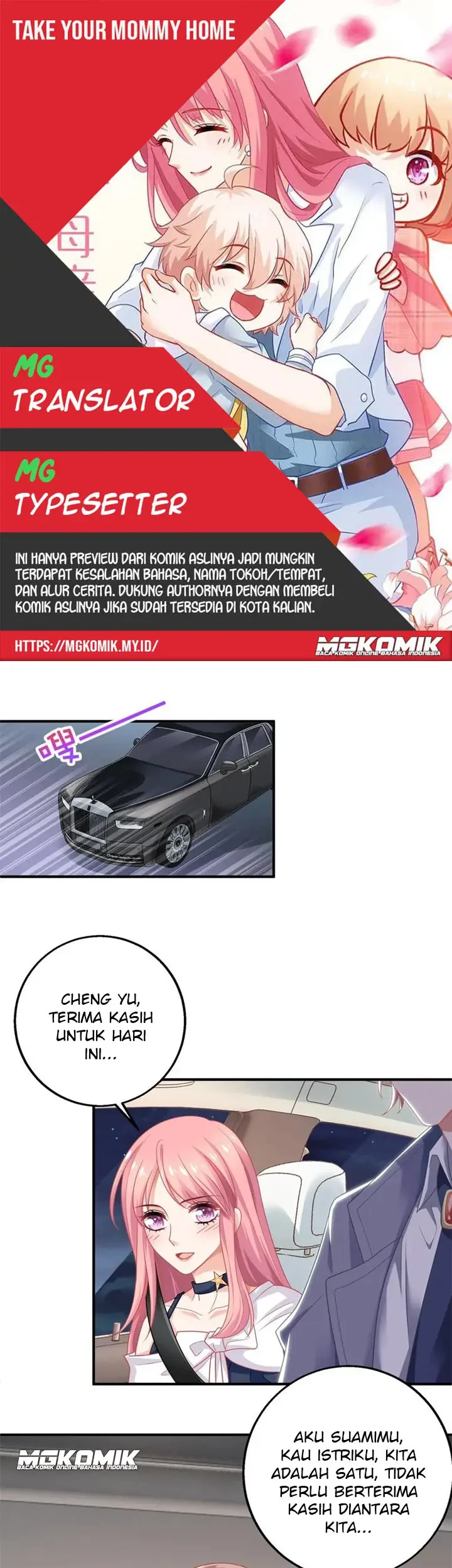 Komik Take Your Mommy Home Chapter 226 gambar 1