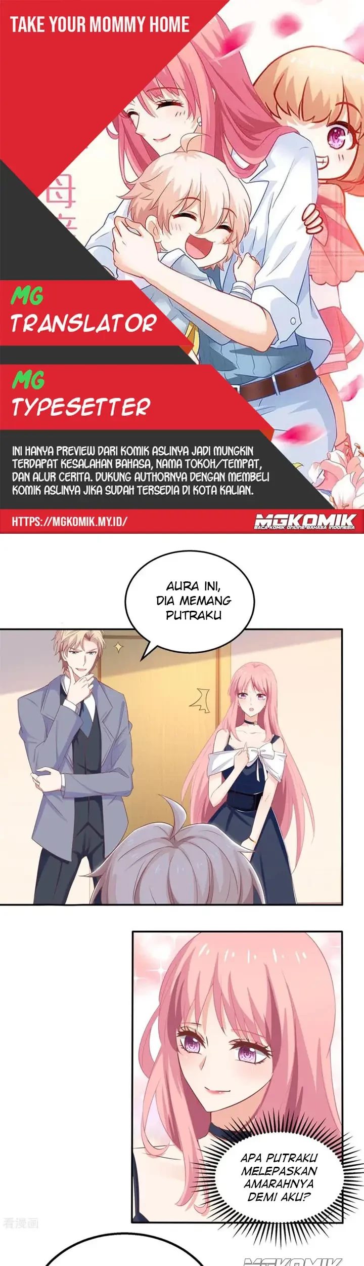 Komik Take Your Mommy Home Chapter 225 gambar 1
