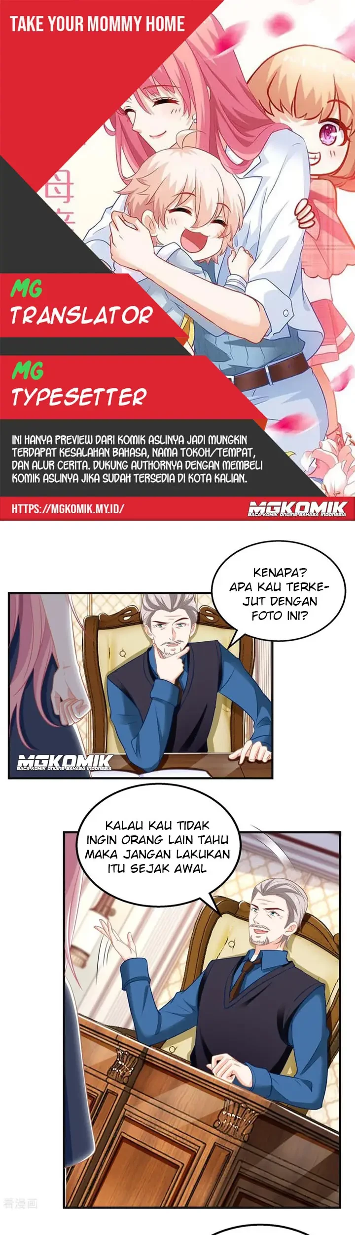Komik Take Your Mommy Home Chapter 224 gambar 1