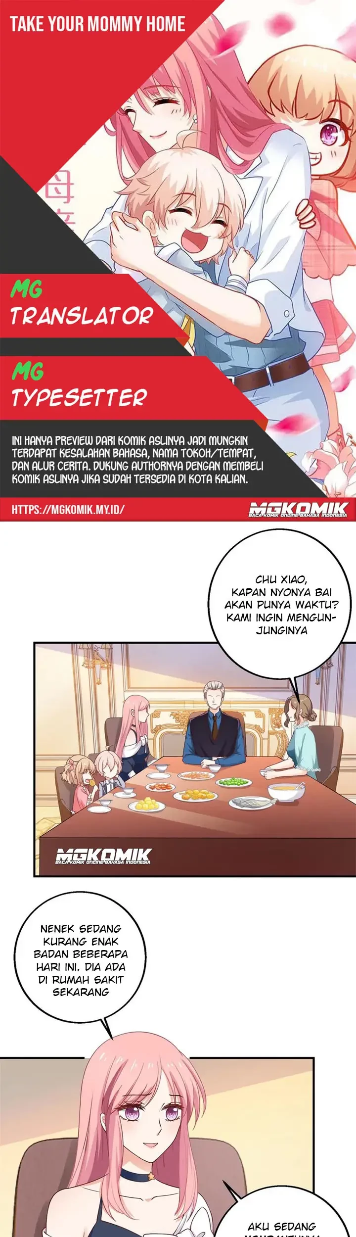 Komik Take Your Mommy Home Chapter 223 gambar 1