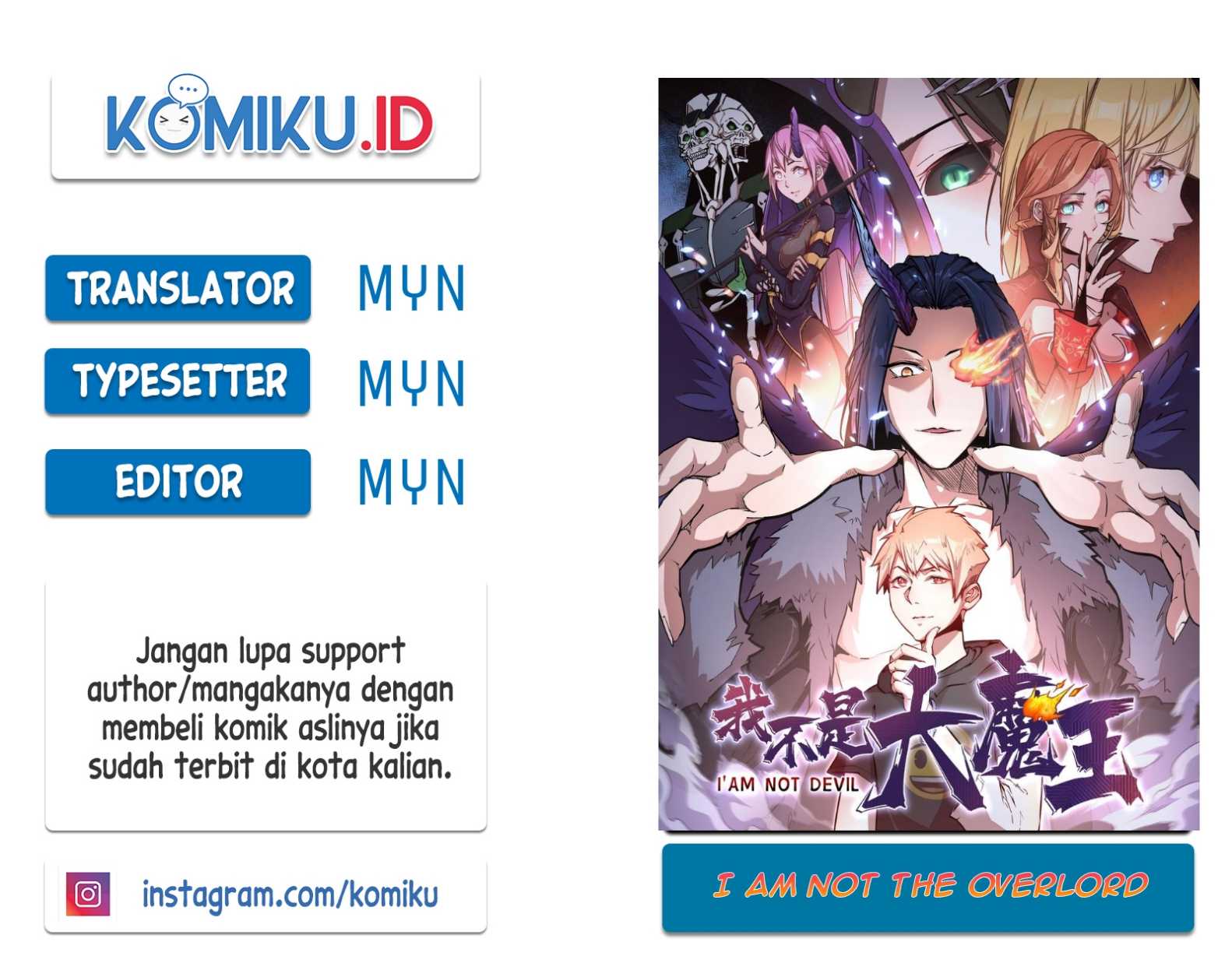 Komik I’m Not The Overlord Chapter 21 gambar 1