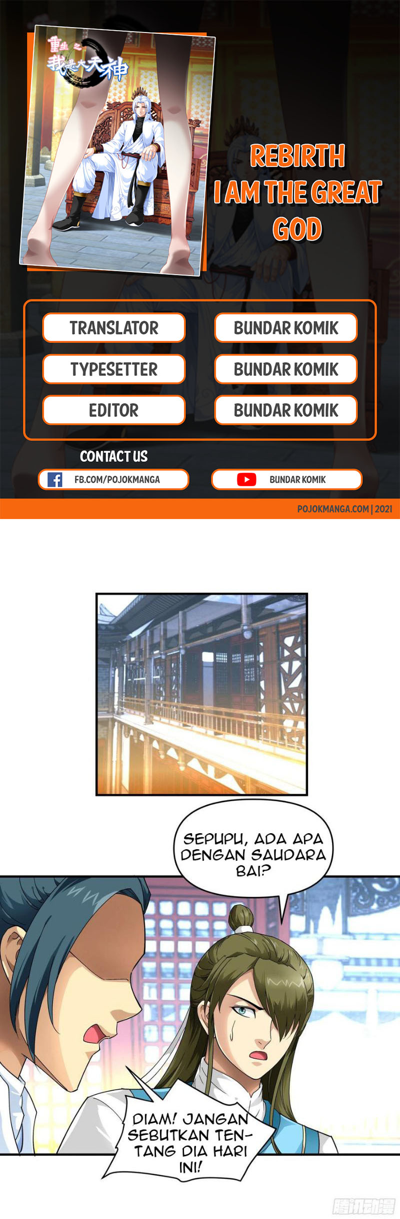 Manhua Rebirth I Am The Great God Chapter 53 gambar 2