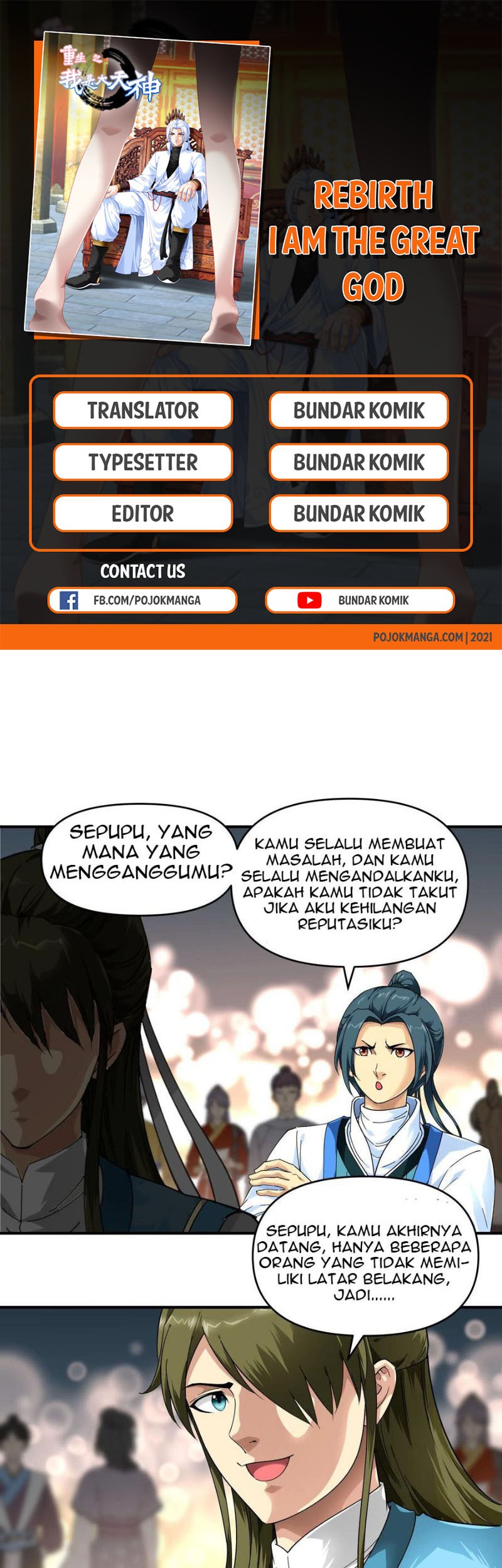 Manhua Rebirth I Am The Great God Chapter 52 gambar 2