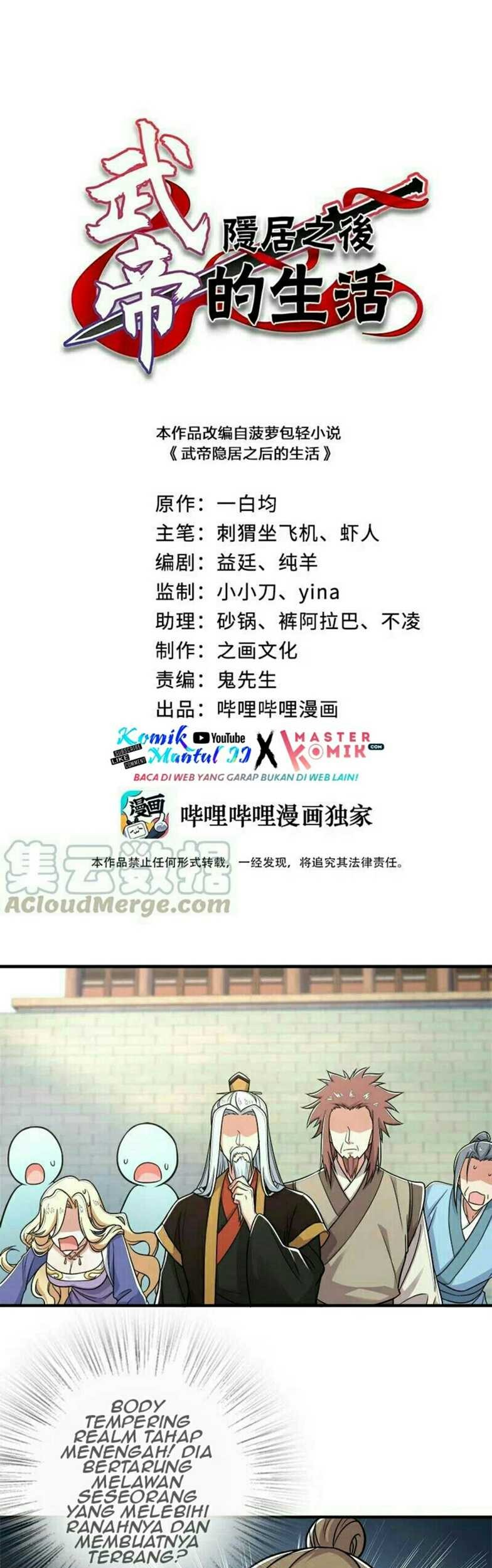 Manhua The Life After God Of Martial Lived In Seclusion Chapter 11 gambar 2