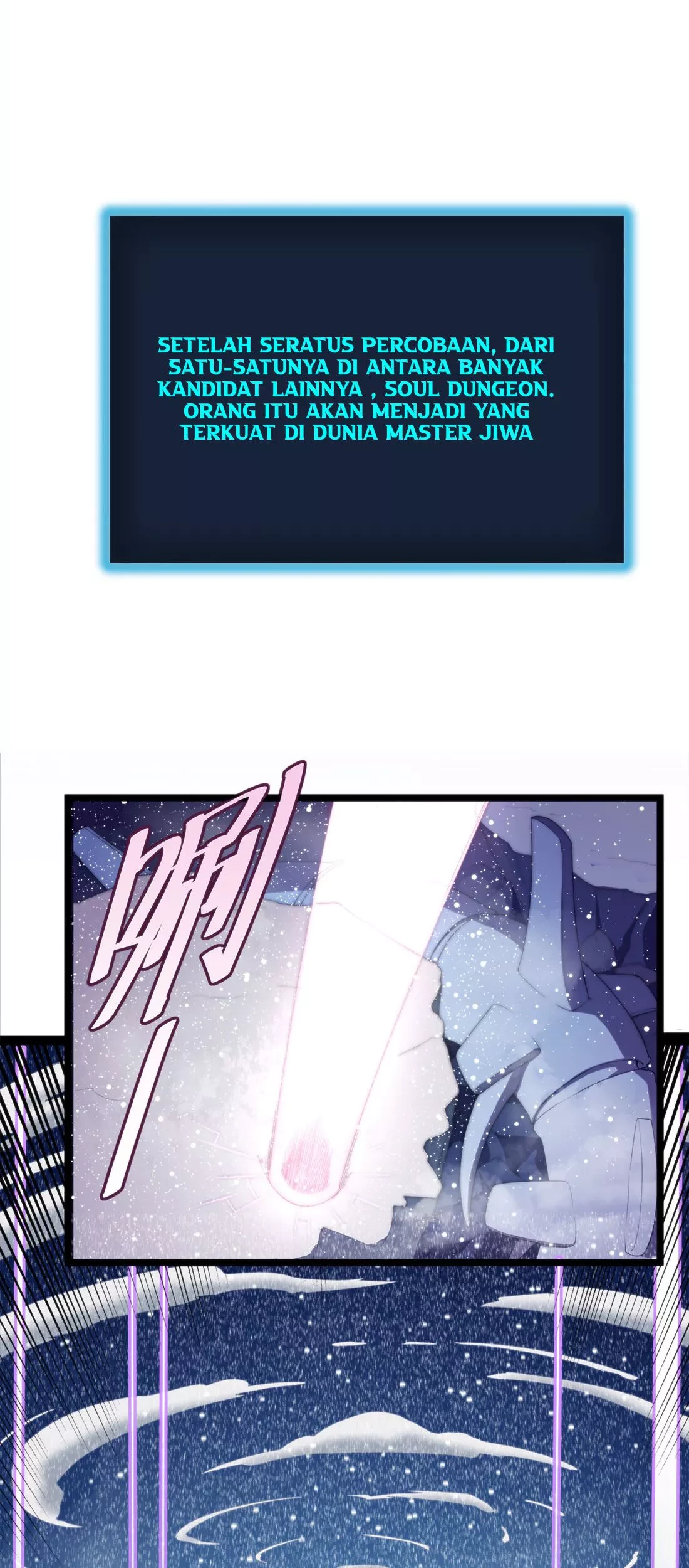 This Saint Has A Showdown Chapter 01 - Halaman 34
