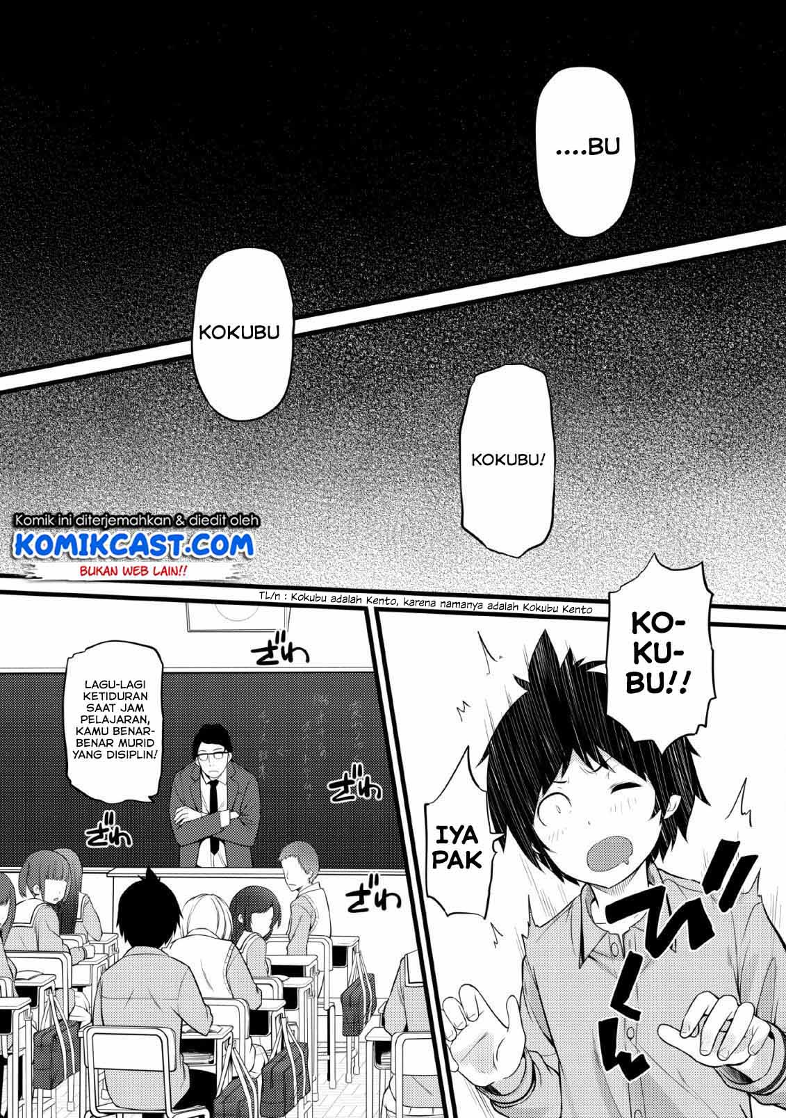 Manga Hazure Hantei kara Hajimatta Cheat Majutsushi Seikatsu Chapter 04 gambar 2