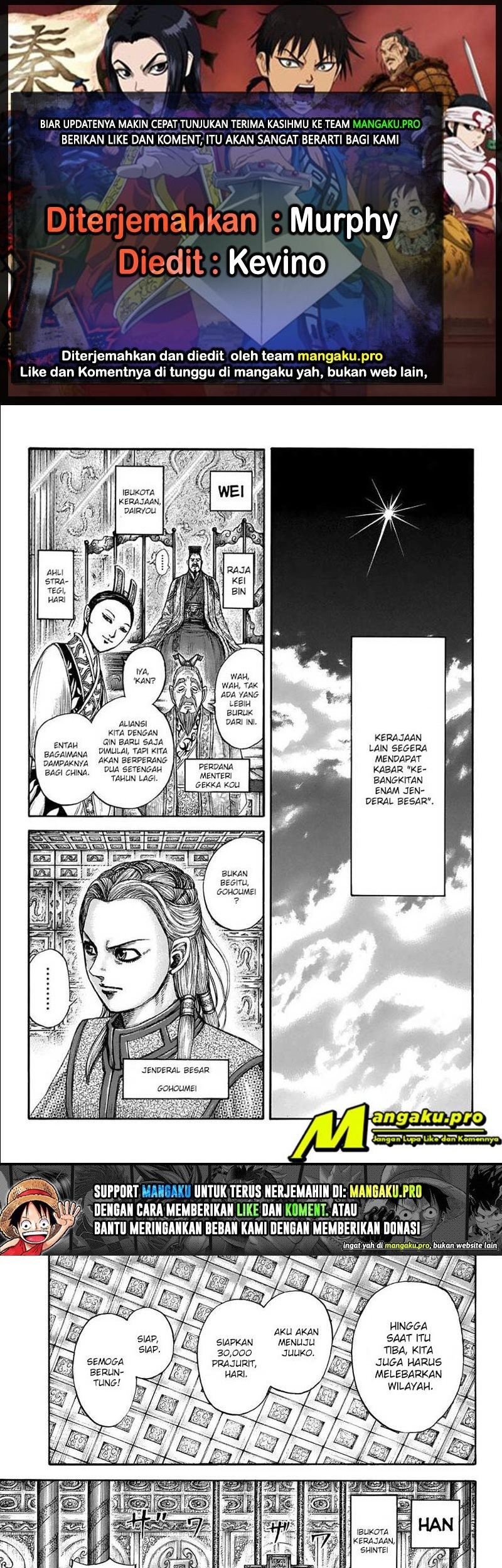 Komik Kingdom Chapter 673 gambar 1