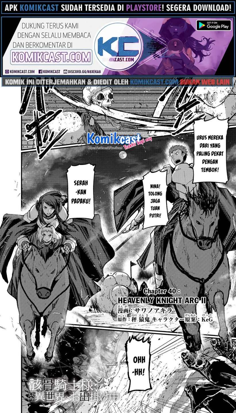 Manga Gaikotsu Kishi-sama, Tadaima Isekai e Odekake-chuu Chapter 40 gambar 2