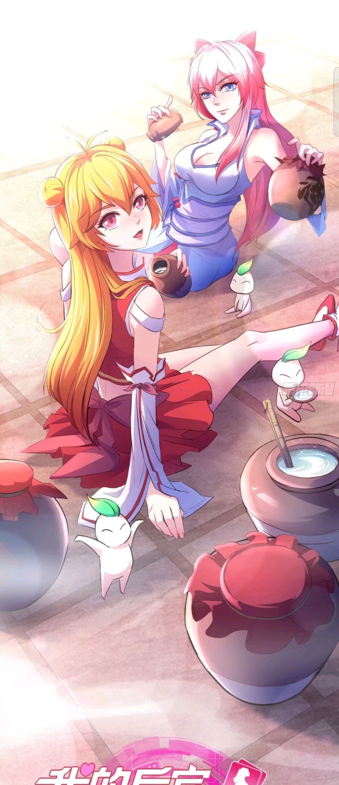 Manhua My Harem Depend on Drawing Chapter 26 gambar 2