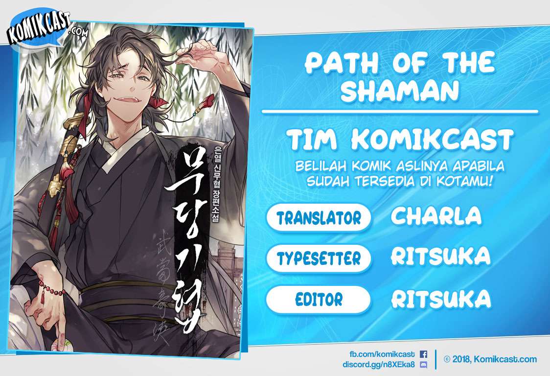 Komik Mudang Association Chapter 06 gambar 1