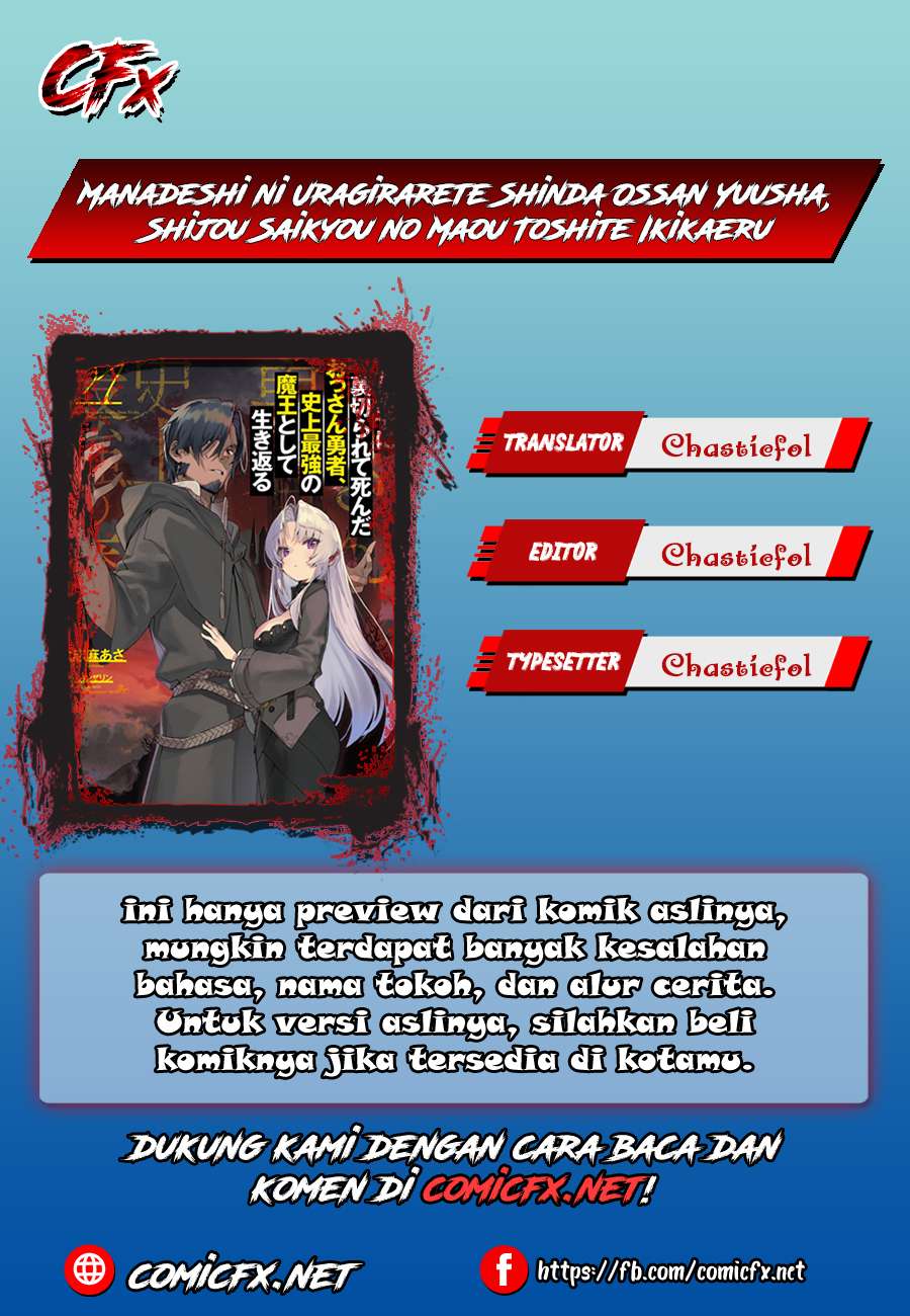 Komik Manadeshi ni Uragirarete Shinda Ossan Yuusha, Shijou Saikyou no Maou Toshite Ikikaeru Chapter 01.2 gambar 1
