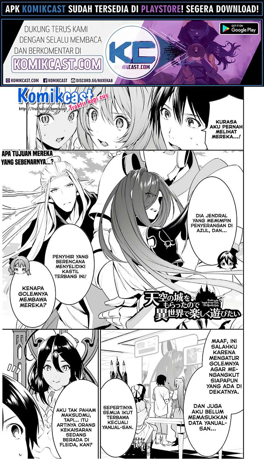 Manga Tenkuu no Shiro o Moratta no de Isekai de Tanoshiku Asobitai Chapter 16 gambar 2