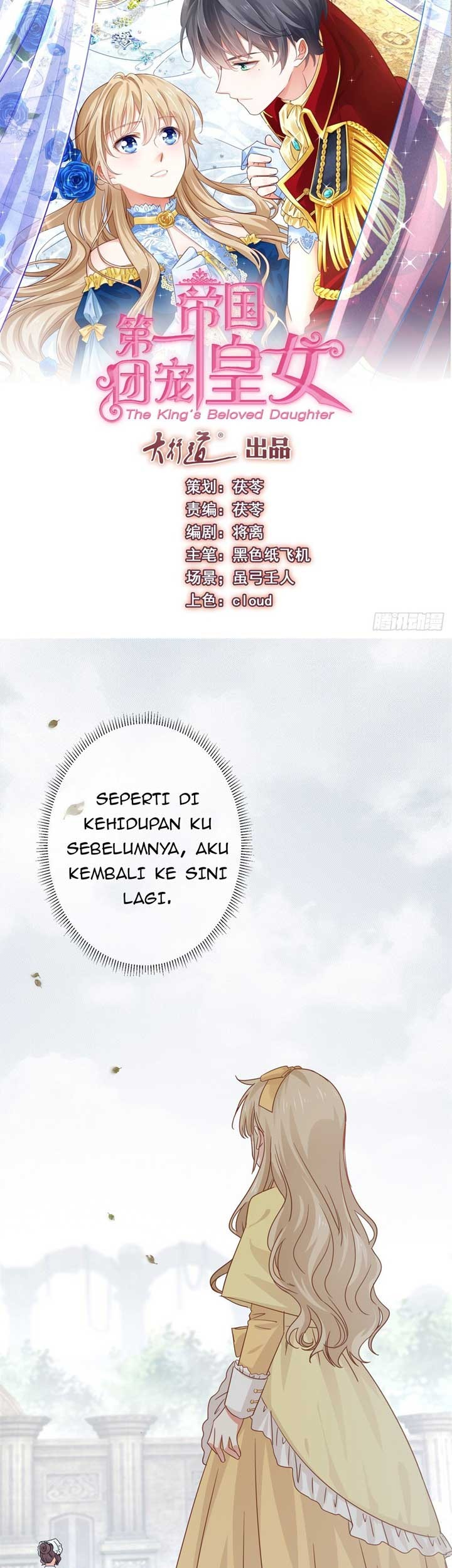 Manhua The King’s Beloved Daughter Chapter 04 gambar 2