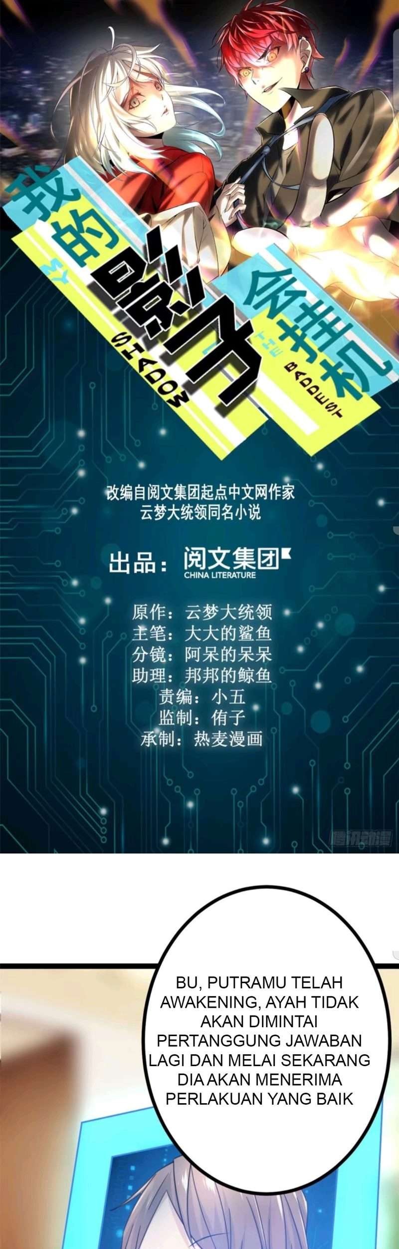 Manhua My Shadow Hangs Up Chapter 04 gambar 2