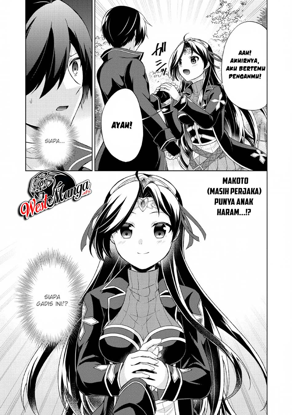 Manga Shingan no Yuusha Chapter 31 gambar 2