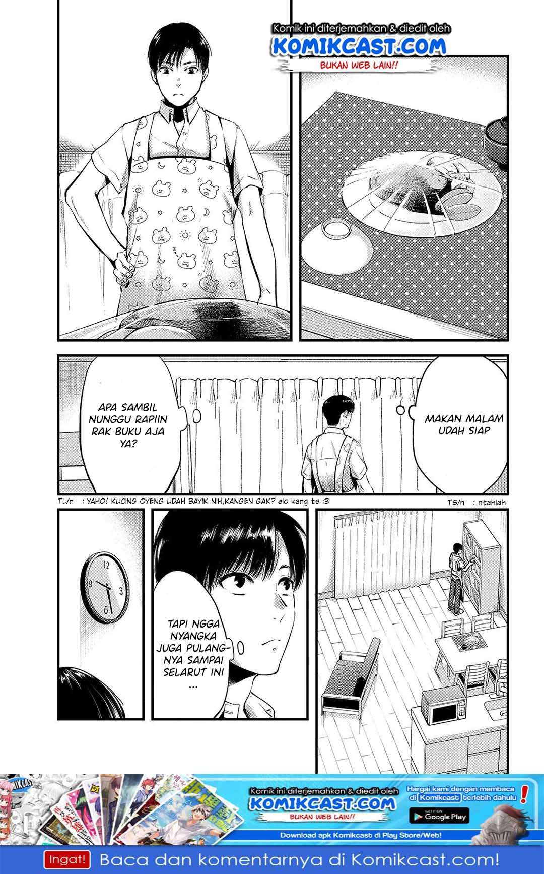 Manga It’s Fun Having a 300,000 yen a Month Job Welcoming Home an Onee-san Who Doesn’t Find Meaning in a Job That Pays Her 500,000 yen a Month Chapter 08 gambar 2