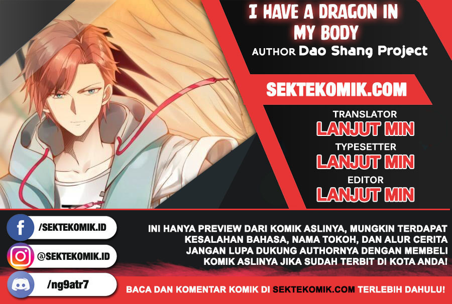 Komik I Have a Dragon on My Body Chapter 318 gambar 1