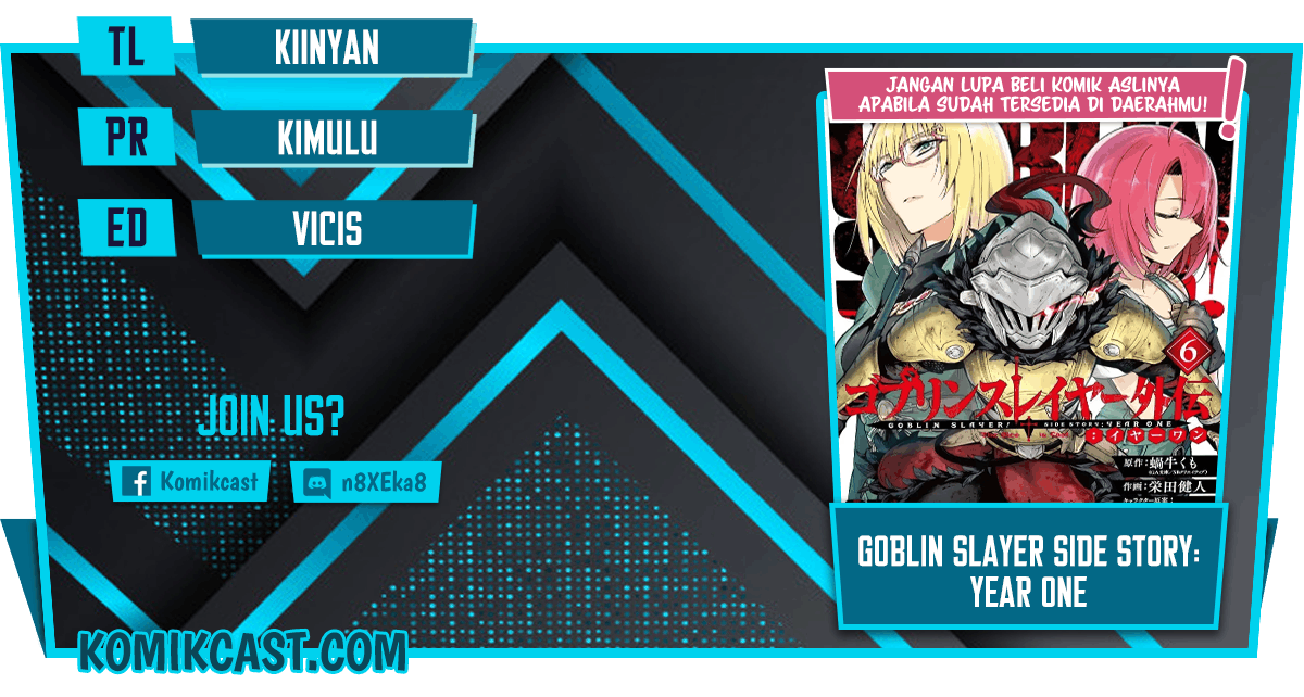 Komik Goblin Slayer Gaiden: Year One Chapter 48 gambar 1