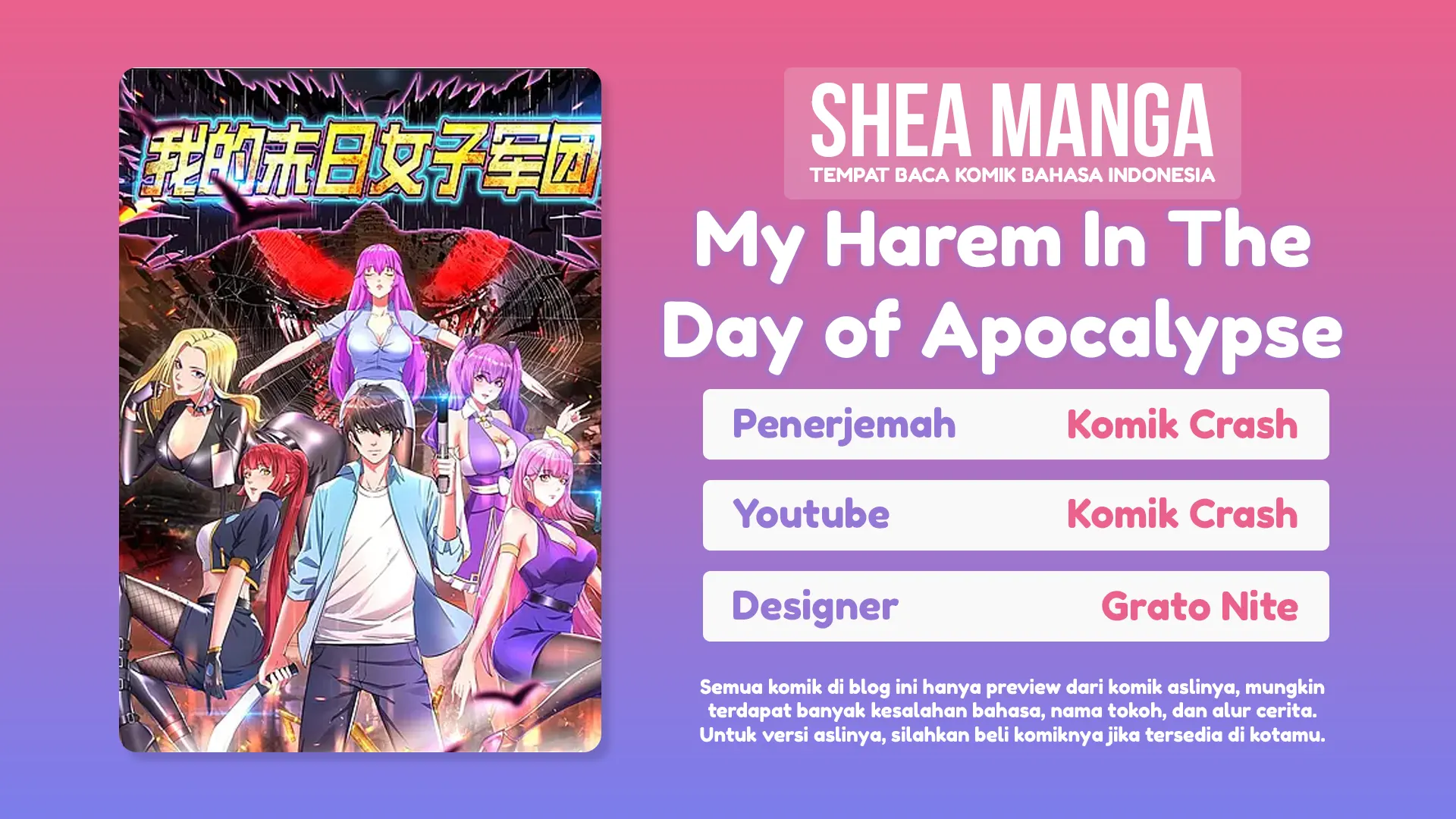 Komik My Harem In The Day of Apocalypse Chapter 17 gambar 1