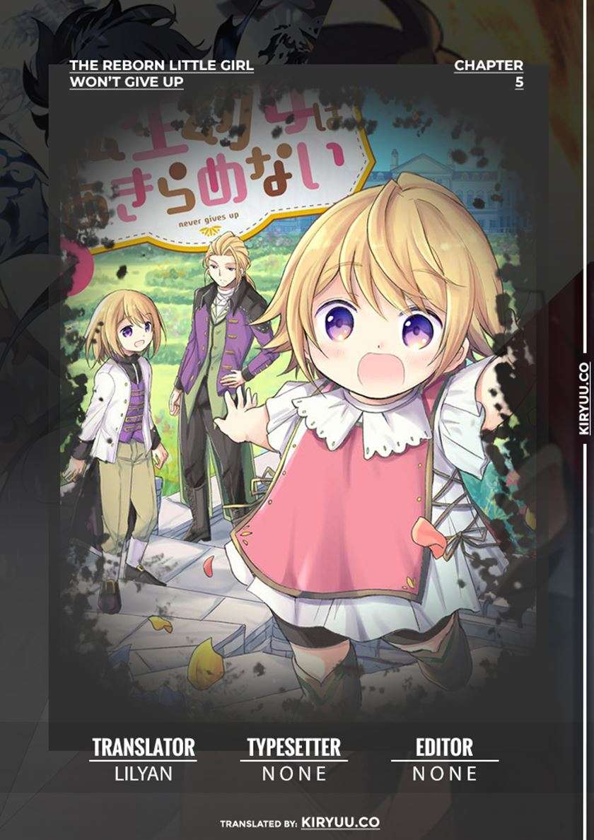 Komik The Reborn Little Girl Won’t Give Up Chapter 05 gambar 1