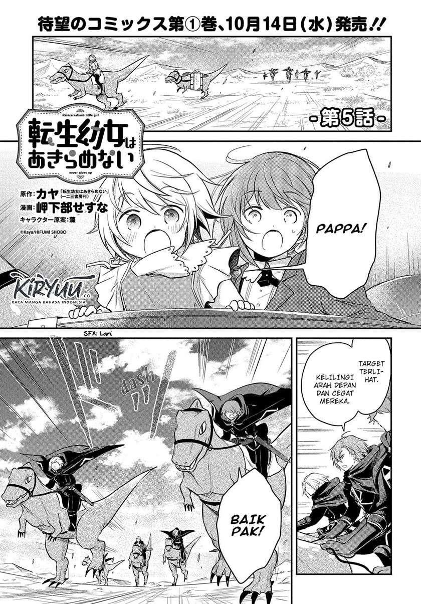 Manga The Reborn Little Girl Won’t Give Up Chapter 05 gambar 2