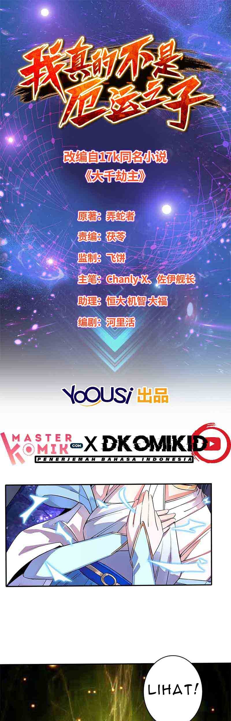 Manhua I Am Not a Son of Doom Chapter 27 gambar 2