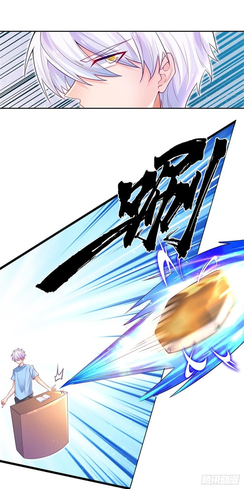 100.000 Layers Of Body Refining: I Raise All Emperor Chapter 07 - Halaman 24