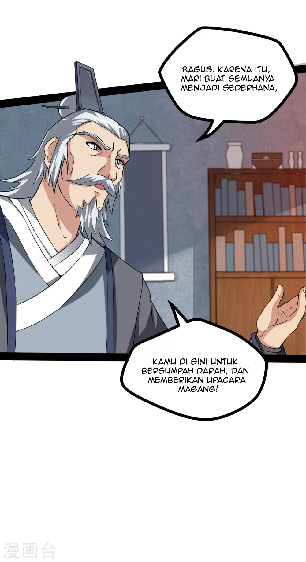 Stepping Through The Fairy River Chapter 42 - Halaman 14